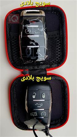 رام 1500